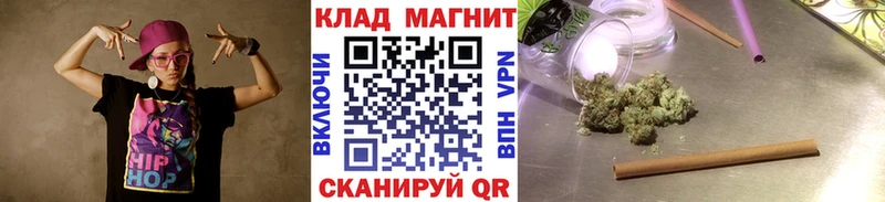 Наркошоп купить Кокаин  Мефедрон  Галлюциногенные грибы  А ПВП  Бошки Шишки  ГАШ  Малгобек