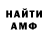 КЕТАМИН VHQ Radis Ilalov
