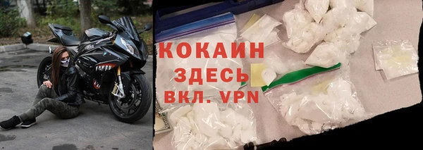 MDMA Елабуга