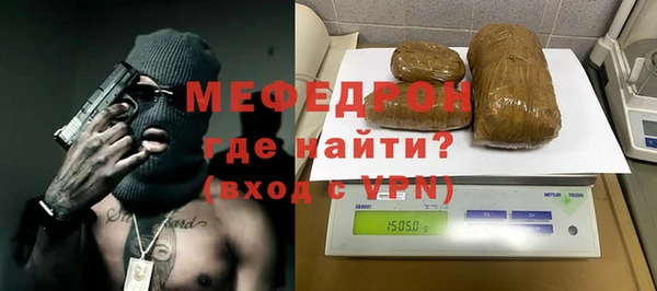 mdpv Елизово