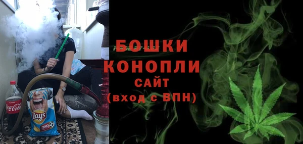 MDMA Елабуга