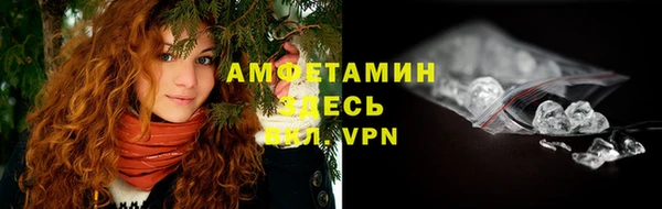 MDMA Елабуга