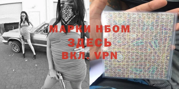 mdpv Елизово