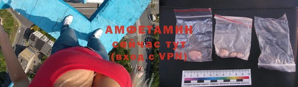 каннабис Дмитровск