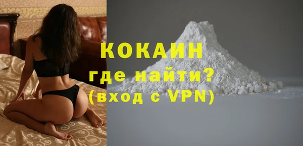 mdpv Елизово