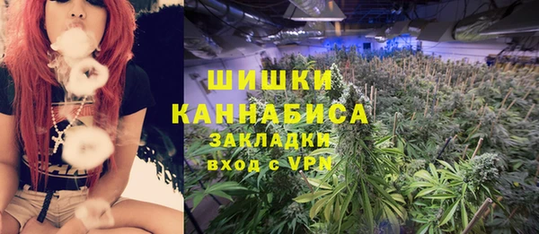 MDMA Елабуга