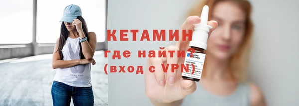 МДПВ Ельня