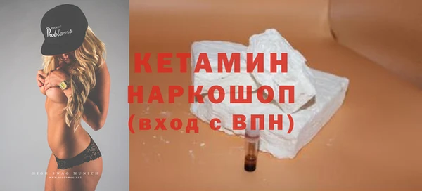 mdpv Елизово