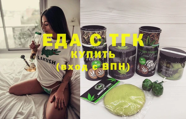 мефедрон VHQ Дмитриев