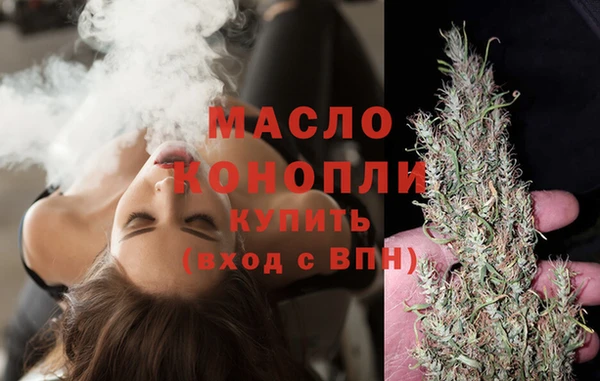 mdpv Елизово