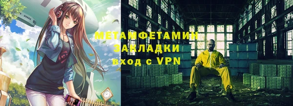 MDMA Елабуга