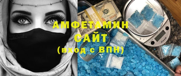 MDMA Елабуга