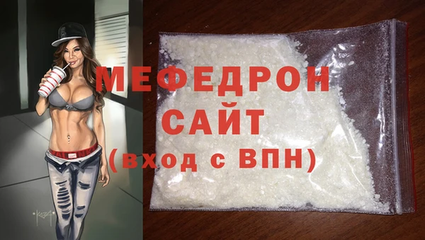 mdpv Елизово