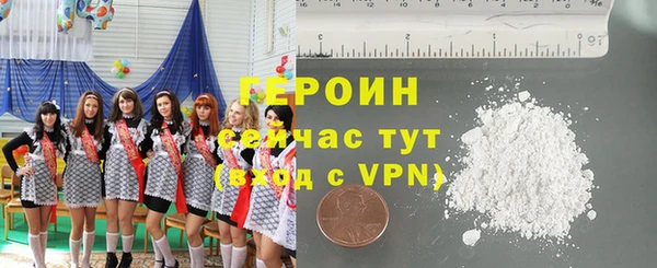 MDMA Елабуга