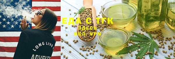 МДПВ Ельня