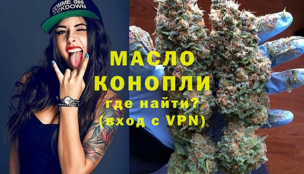 MDMA Елабуга