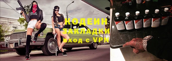 mdpv Елизово