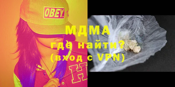 mdpv Елизово