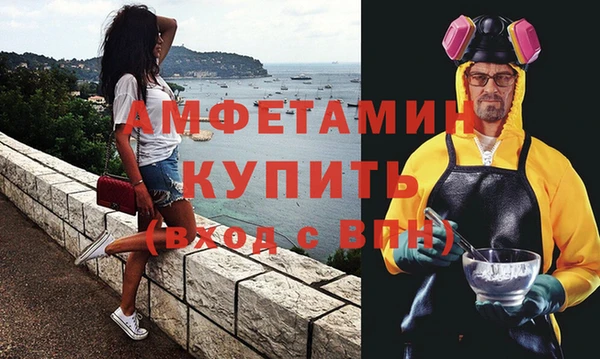 mdpv Елизово