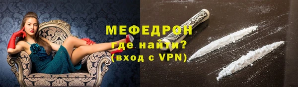 mdpv Елизово
