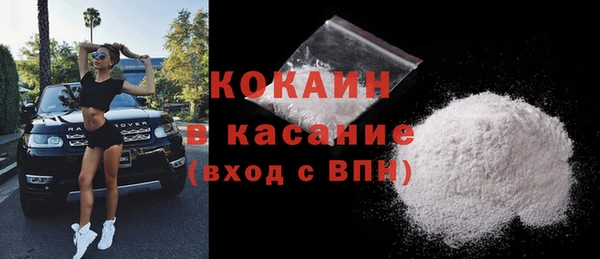 MDMA Елабуга