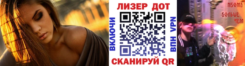 Купить закладки  Малгобек  Марки N-bome 1,5мг 