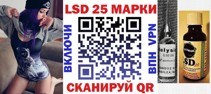 Марки N-bome 1,8мг Малгобек