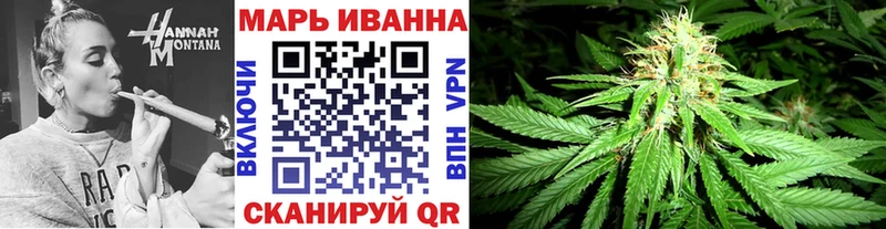 Купить где  Малгобек  Бошки Шишки AK-47 
